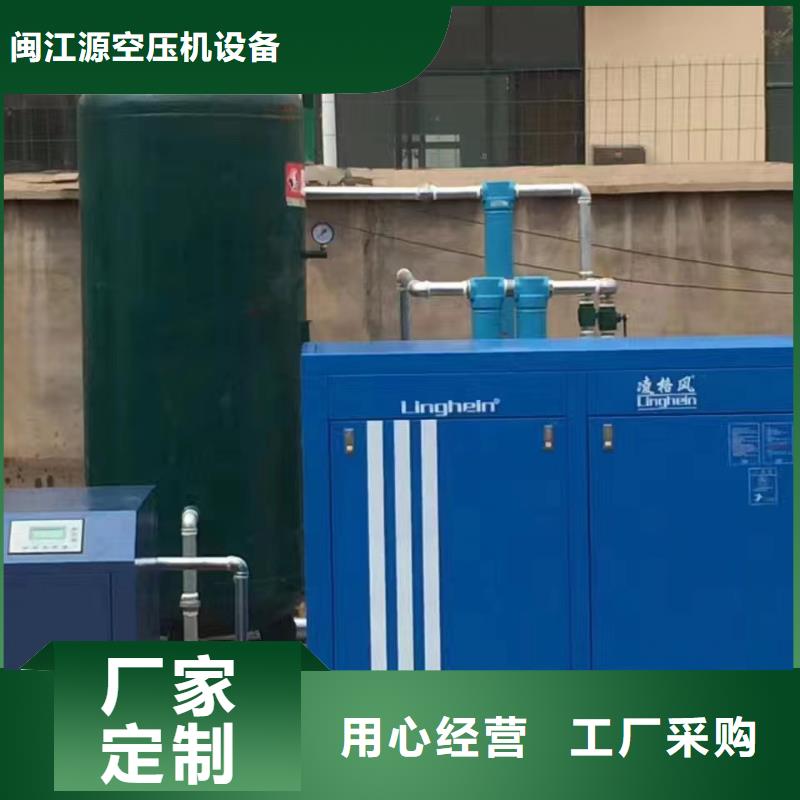 空压机,承包热水工程品牌大厂家
