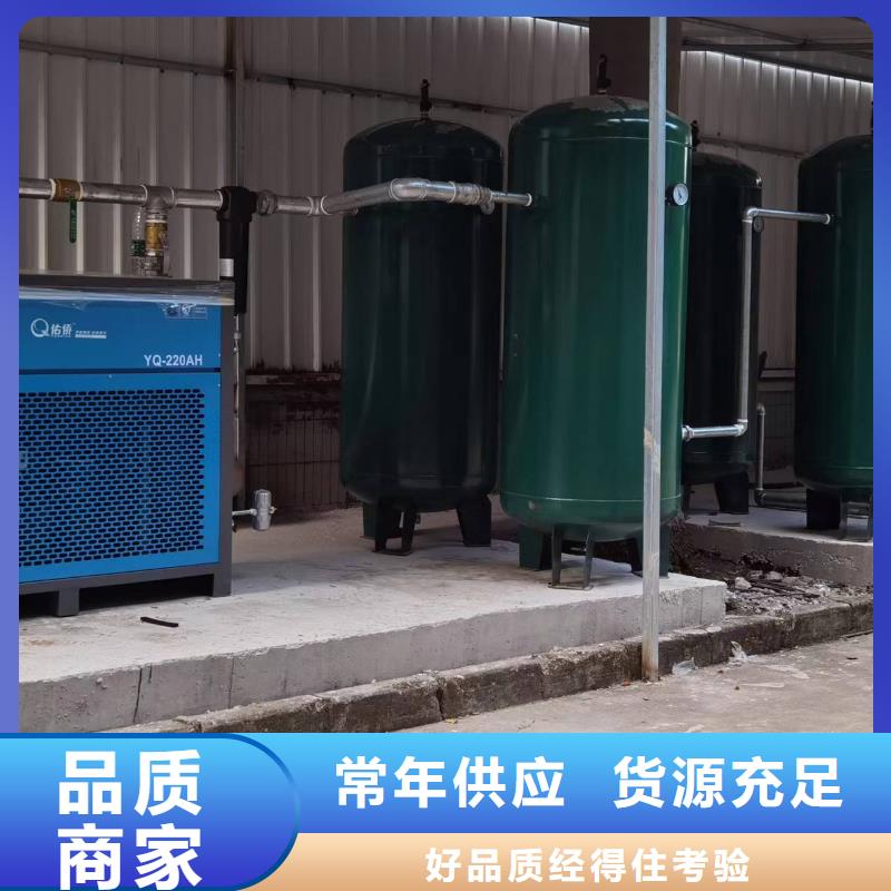 空压机,承包热水工程品牌大厂家