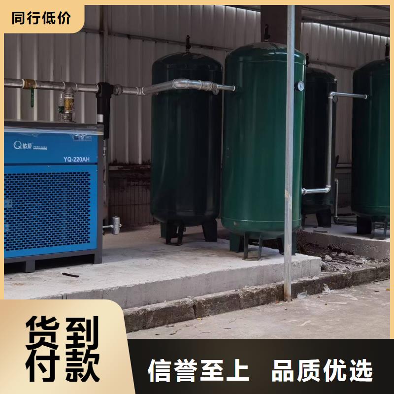 空气压缩机视频-空气压缩机-吉林省吉林市【该地】生产厂家-|永吉|长春|延边|四平|辽源