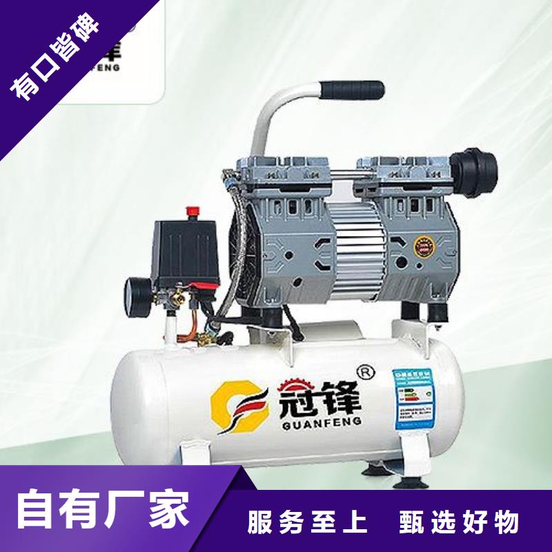 空气压缩机视频-高邮|广陵|南通|常州|苏州|泰州|南京闽江源空气压缩机_ 闽江源空压机设备(扬州市分公司)