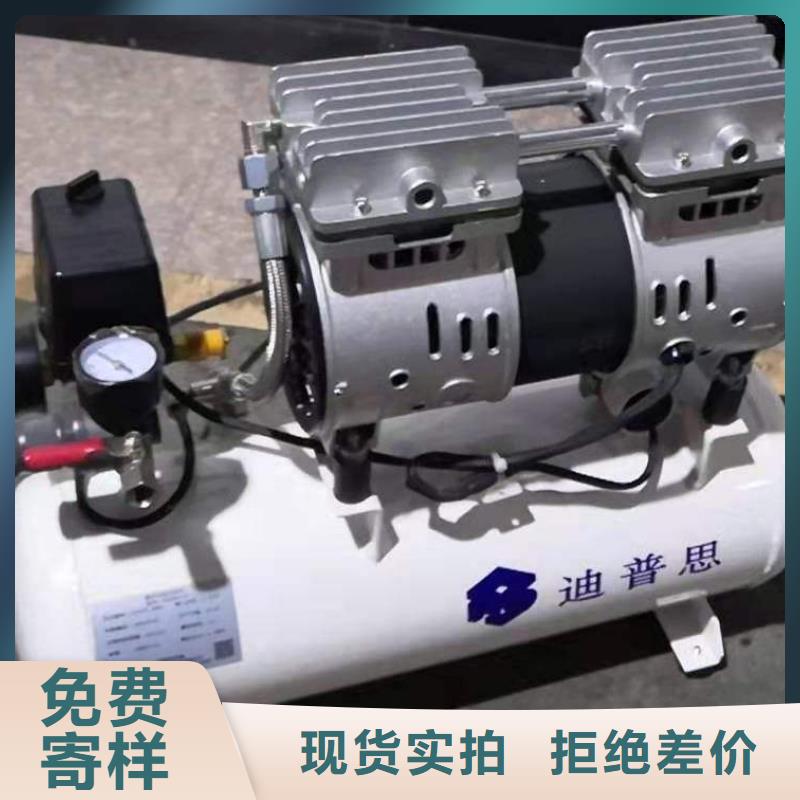 空气压缩机视频-高邮|广陵|南通|常州|苏州|泰州|南京闽江源空气压缩机_ 闽江源空压机设备(扬州市分公司)