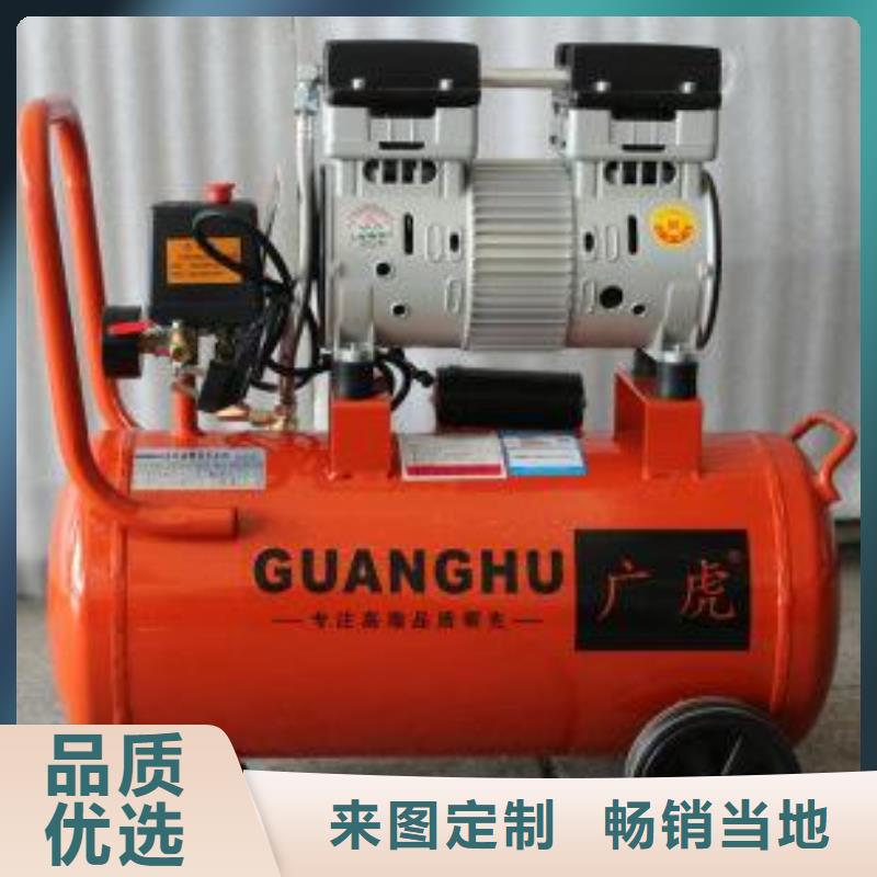 活塞式静音无油空压机储气罐现货销售