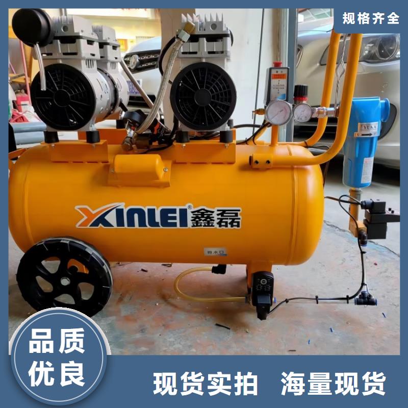 空气压缩机视频-高邮|广陵|南通|常州|苏州|泰州|南京闽江源空气压缩机_ 闽江源空压机设备(扬州市分公司)