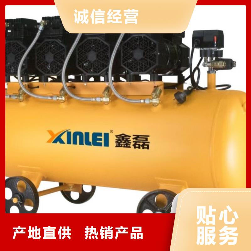 活塞式静音无油空压机储气罐现货销售