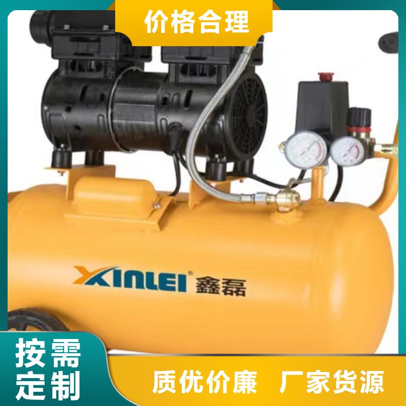 活塞式静音无油空压机储气罐现货销售