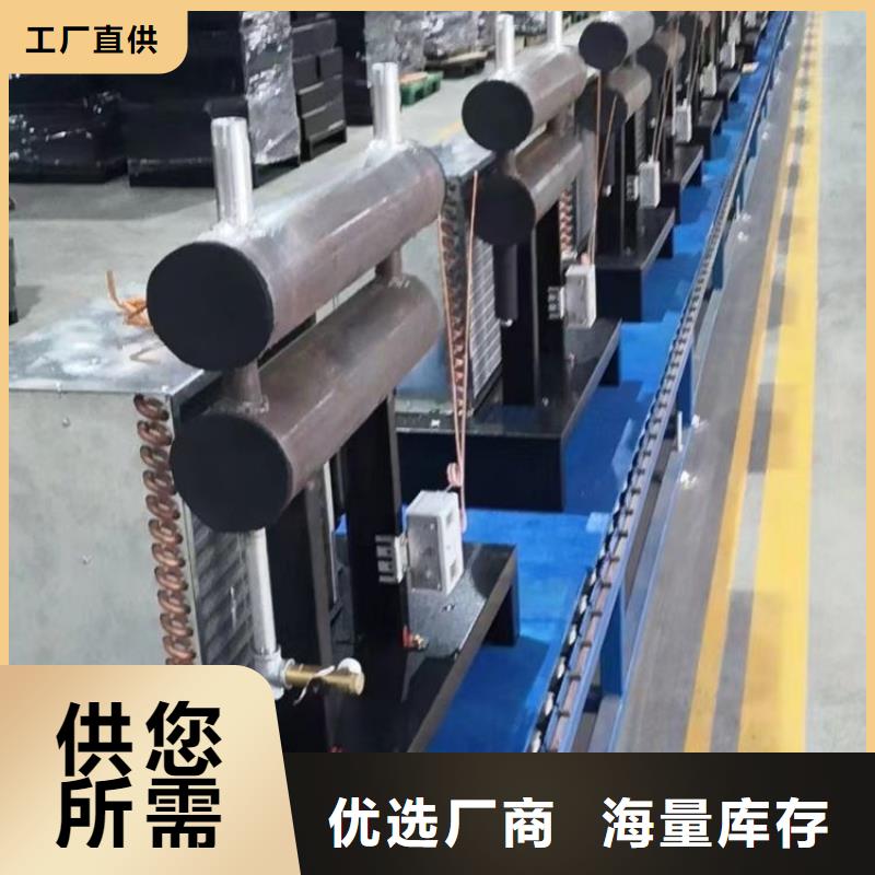 冷冻式干燥机空气压缩机价格匠心打造