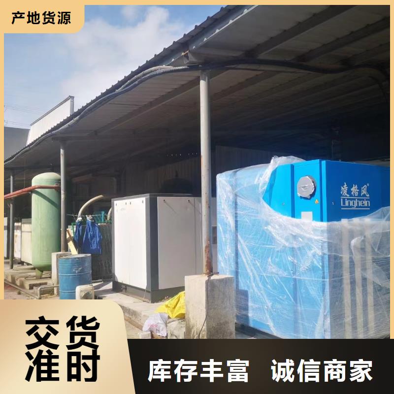 冷冻式干燥机储气罐快捷物流