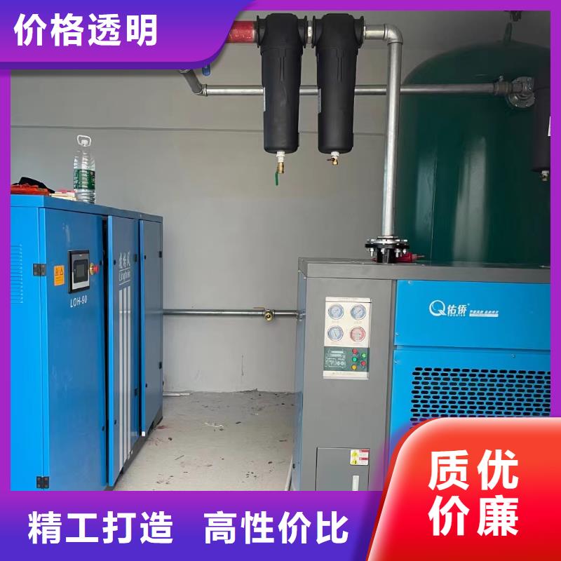 冷冻式干燥机储气罐快捷物流