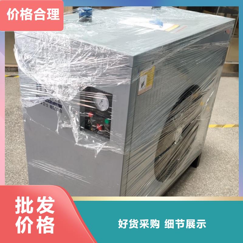 冷冻式干燥机储气罐快捷物流