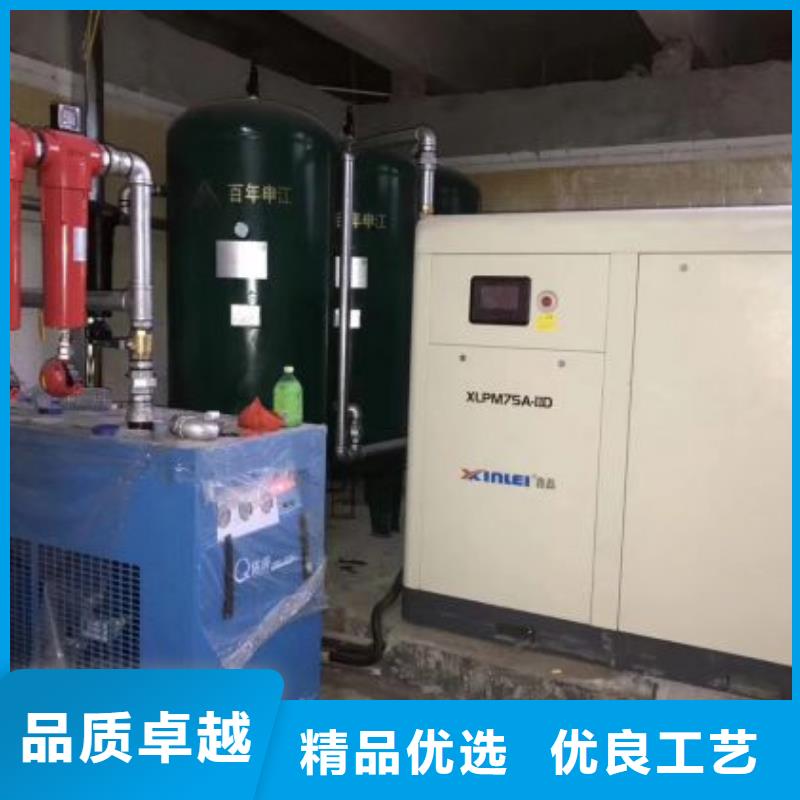 冷冻式干燥机空气压缩机价格匠心打造