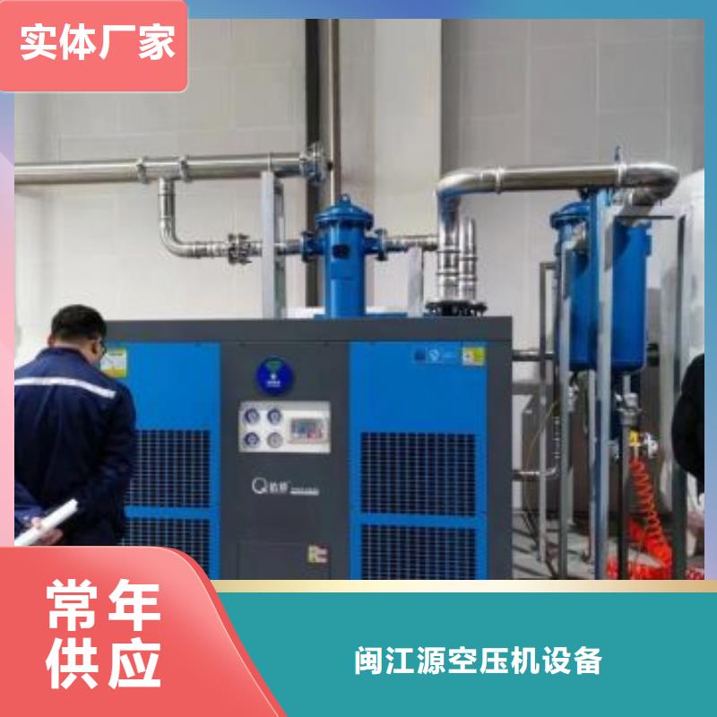 冷冻式干燥机储气罐快捷物流