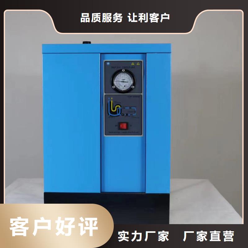 冷冻式干燥机储气罐快捷物流