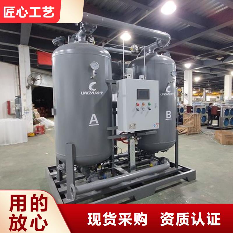 吸附式干燥机 【管道过滤器】多种规格可选-闽江源空压机设备(周口市分公司)|覆盖地域项城|沈丘|鹤壁|安阳|洛阳|开封