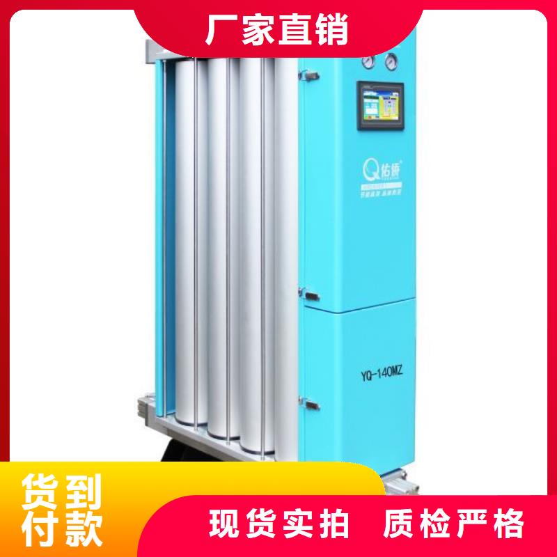 吸附式干燥机 【管道过滤器】多种规格可选-闽江源空压机设备(周口市分公司)|覆盖地域项城|沈丘|鹤壁|安阳|洛阳|开封