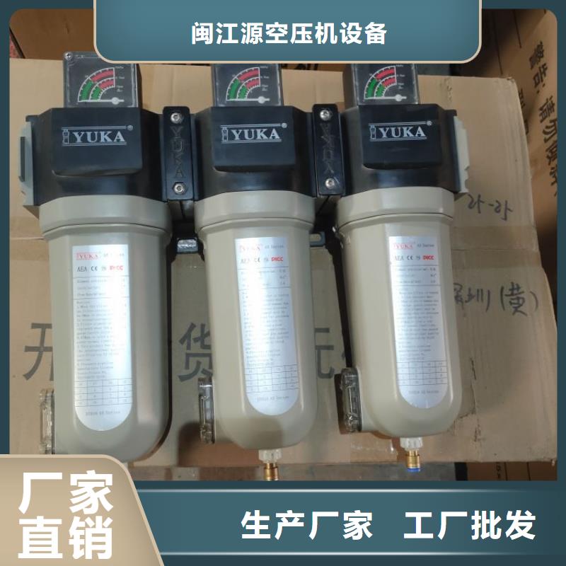 空气压缩机视频-空气压缩机_安徽省铜陵市市场覆盖铜官山|狮子山|亳州|黄山|蚌埠|宿州|马鞍山等