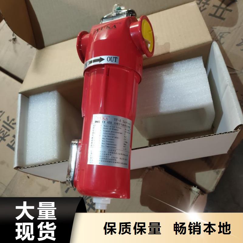 空气压缩机视频-空气压缩机_安徽省铜陵市市场覆盖铜官山|狮子山|亳州|黄山|蚌埠|宿州|马鞍山等