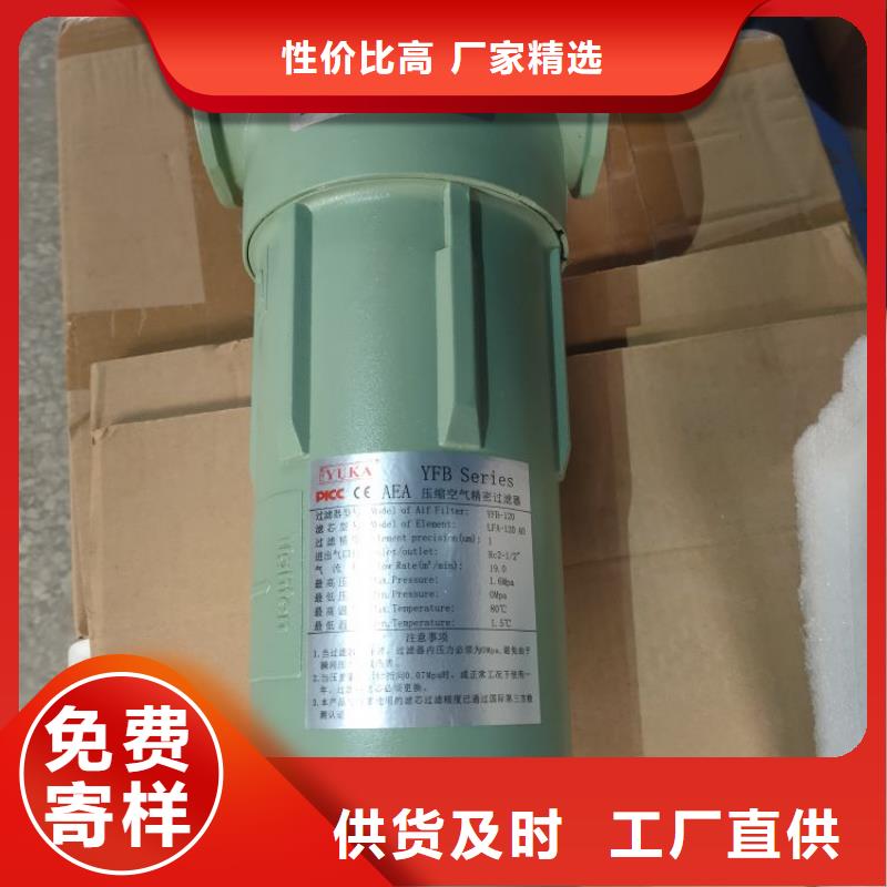 空气压缩机视频-空气压缩机_安徽省铜陵市市场覆盖铜官山|狮子山|亳州|黄山|蚌埠|宿州|马鞍山等