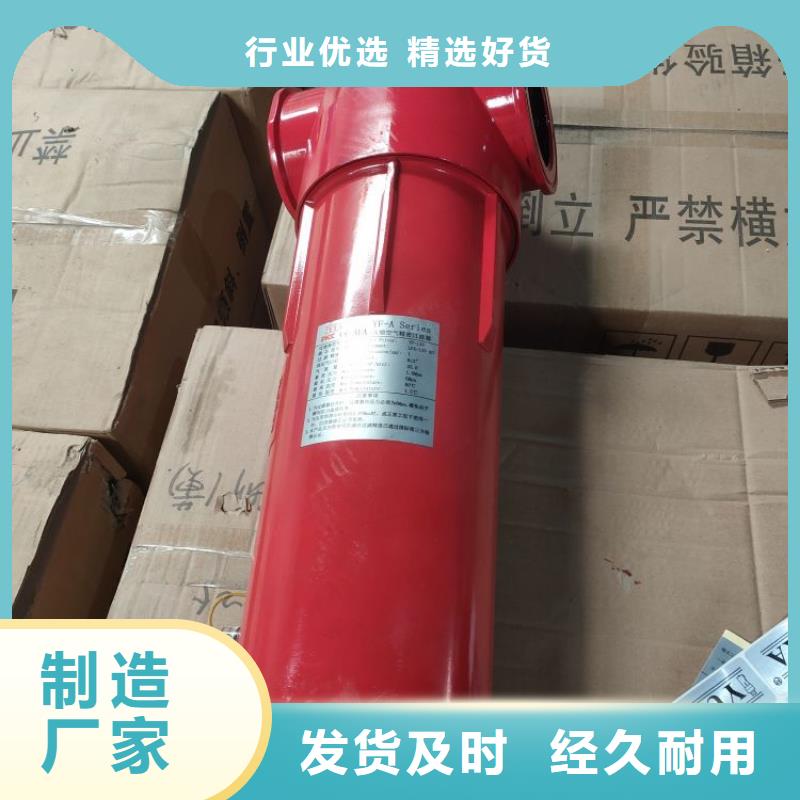 空气压缩机视频-空气压缩机_安徽省铜陵市市场覆盖铜官山|狮子山|亳州|黄山|蚌埠|宿州|马鞍山等