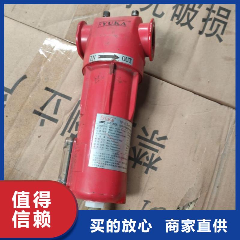 空气压缩机视频-空气压缩机_安徽省铜陵市市场覆盖铜官山|狮子山|亳州|黄山|蚌埠|宿州|马鞍山等