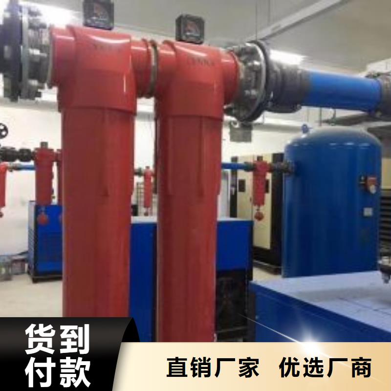 空气压缩机视频-空气压缩机_安徽省铜陵市市场覆盖铜官山|狮子山|亳州|黄山|蚌埠|宿州|马鞍山等