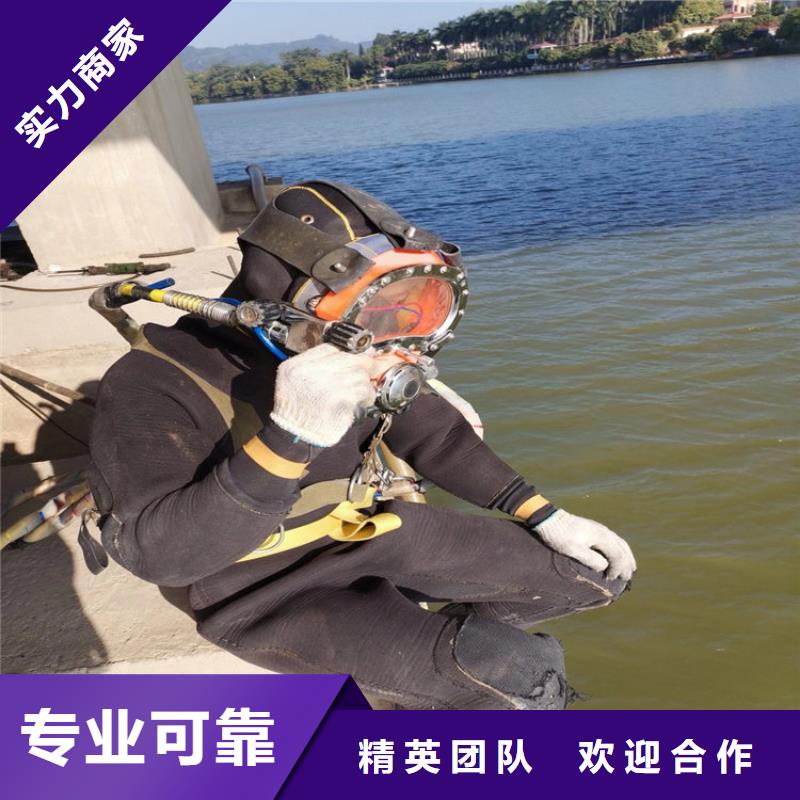 水下_本地潜水员团队诚信经营