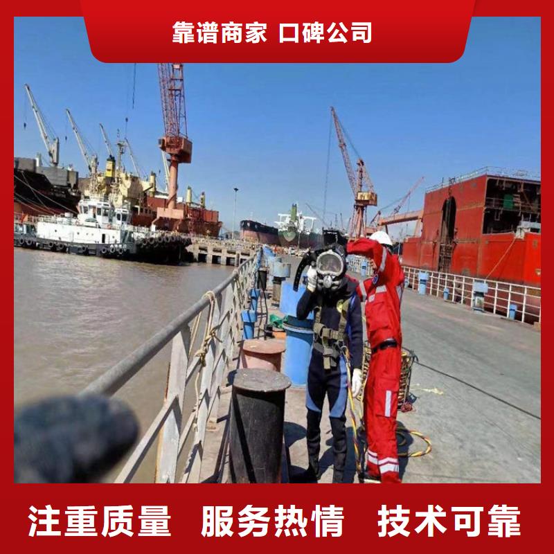 水下_本地潜水员团队诚信经营