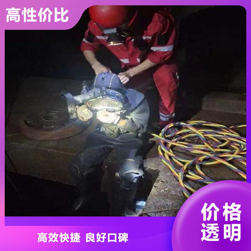 水下_本地潜水员团队诚信经营