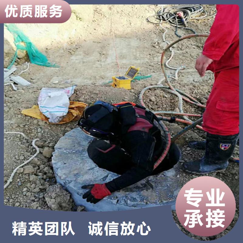 水下-沉井施工服务诚信放心