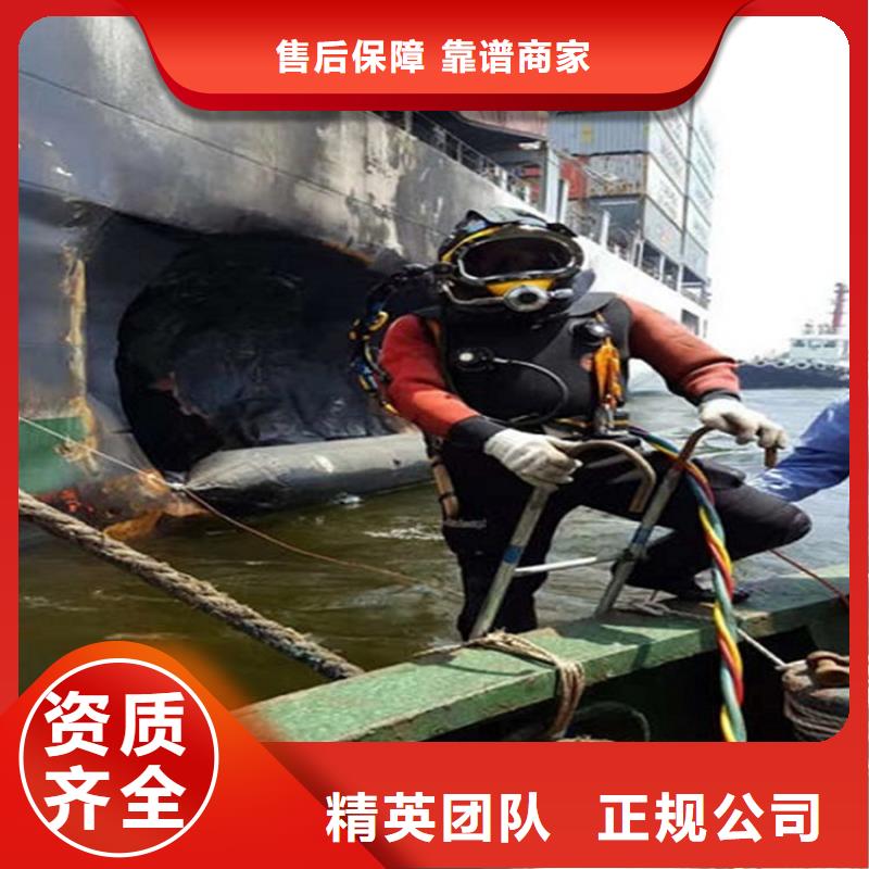 水下水下探摸工程匠心品质