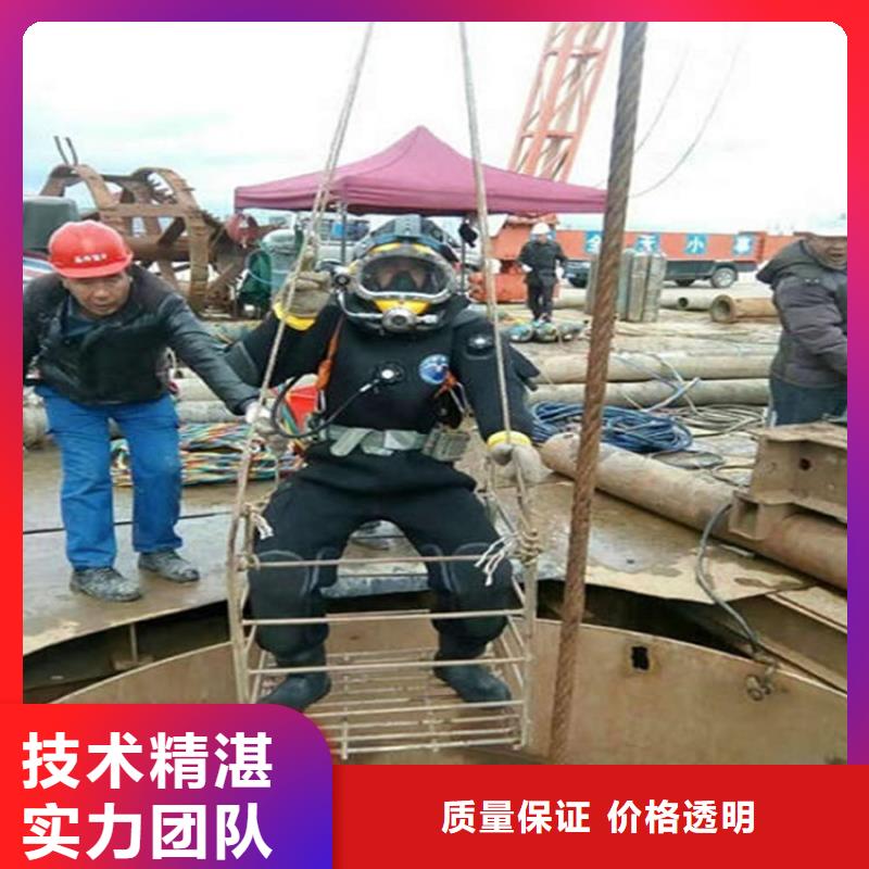 水下-沉井施工服务诚信放心