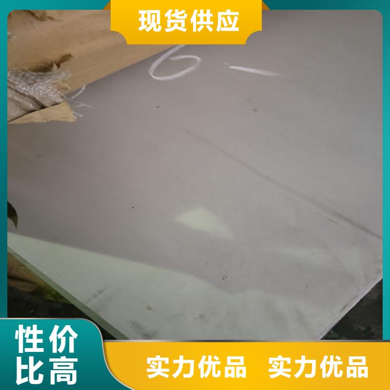 不锈钢不锈钢法兰规格齐全实力厂家