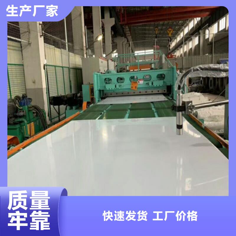 不锈钢不锈钢法兰规格齐全实力厂家