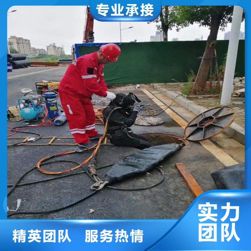 水下_水下清理口碑商家