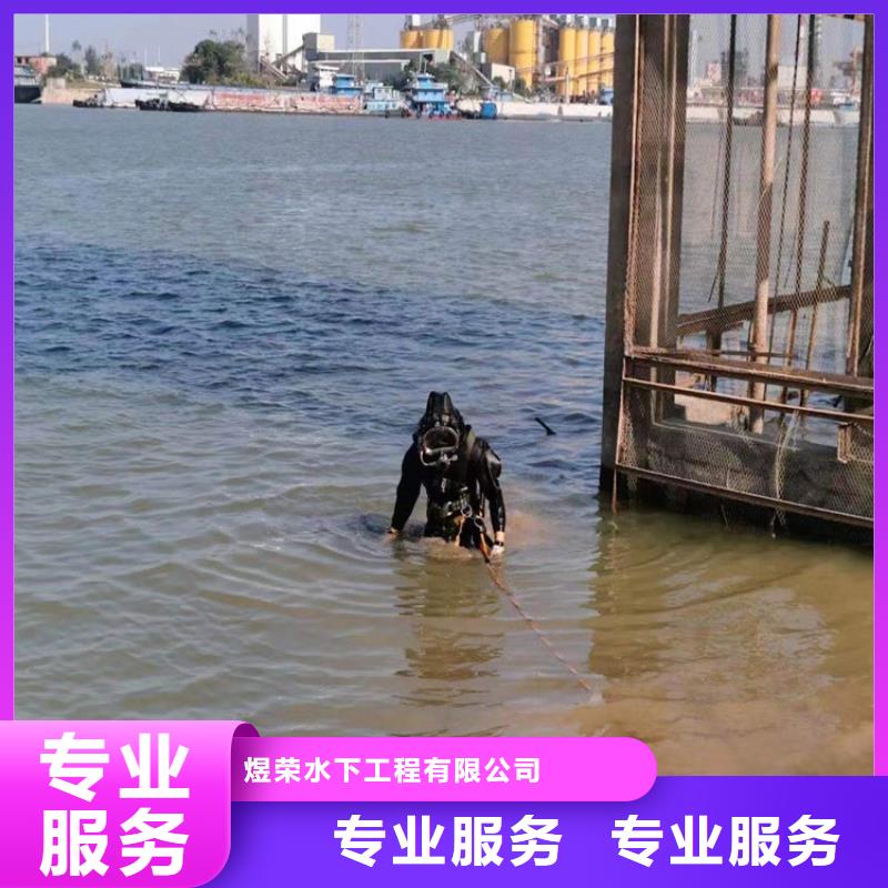 水下水下检测团队服务热情