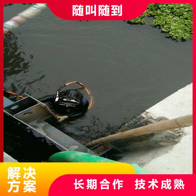水下沉井施工价格公道