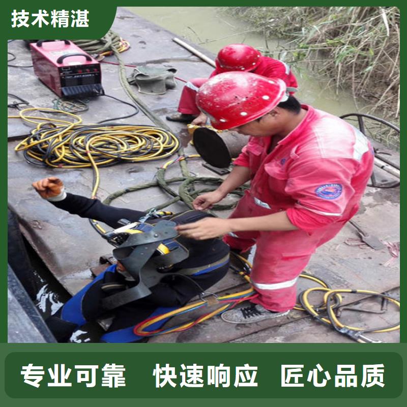 水下污水管道清淤技术成熟