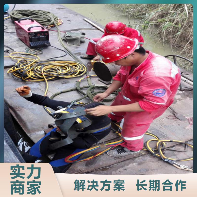 水下水下检测团队服务热情