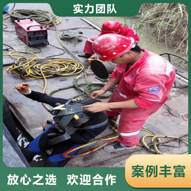 水下水下打捞汽车快捷