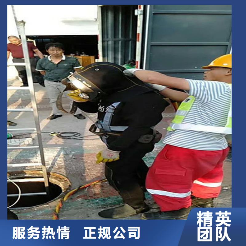 水下潜水施工欢迎合作