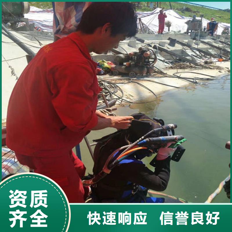 水下污水管道清淤技术成熟