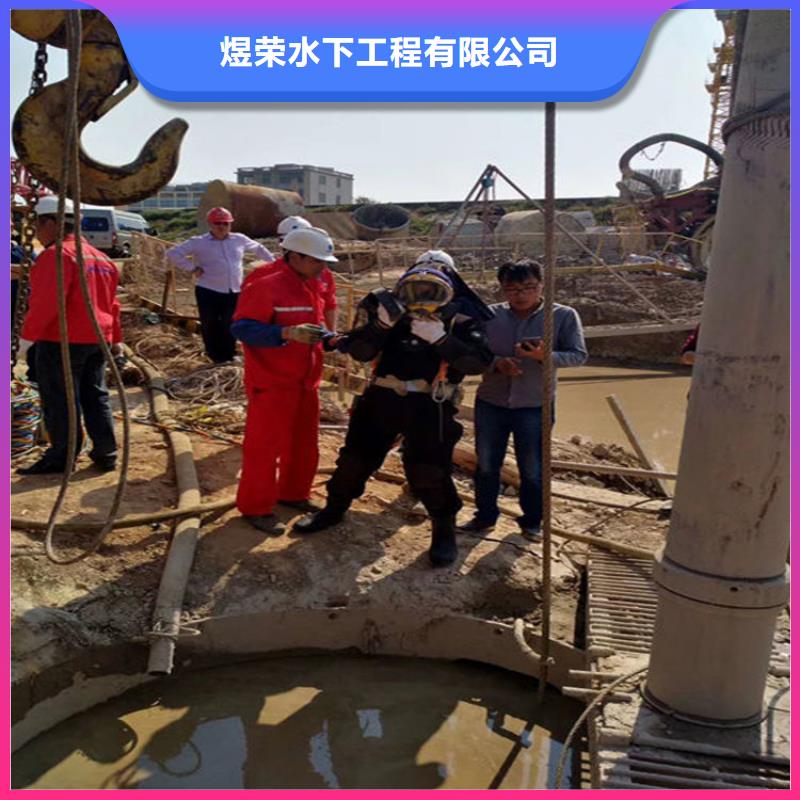 水下沉井施工价格公道