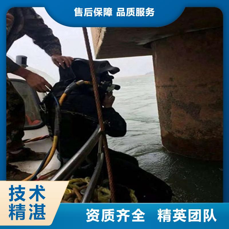 水下污水管道清淤技术成熟