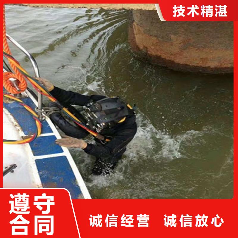 水下本地潜水救援全市24小时服务