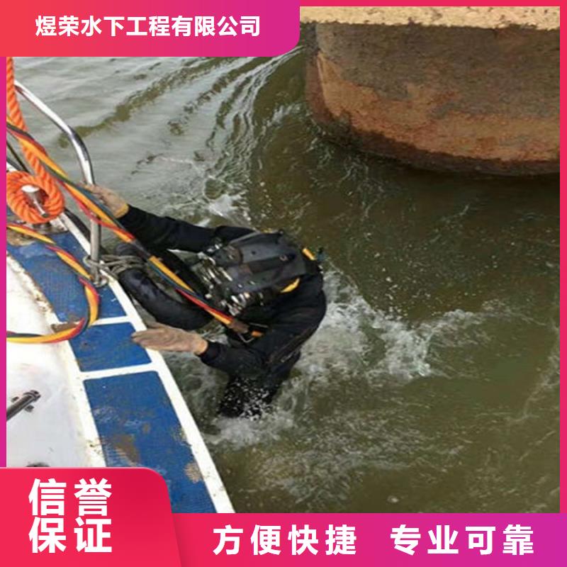 水下沉井施工价格公道