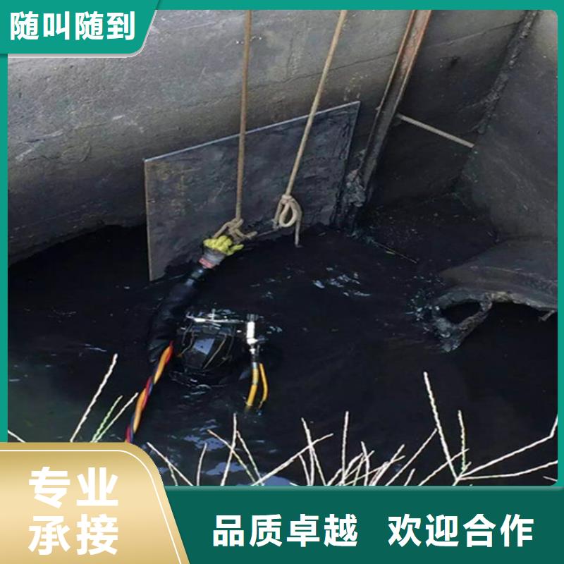 水下水下打捞汽车快捷