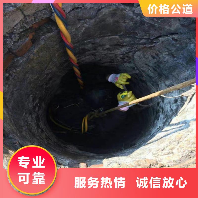 水下水下打孔优质服务