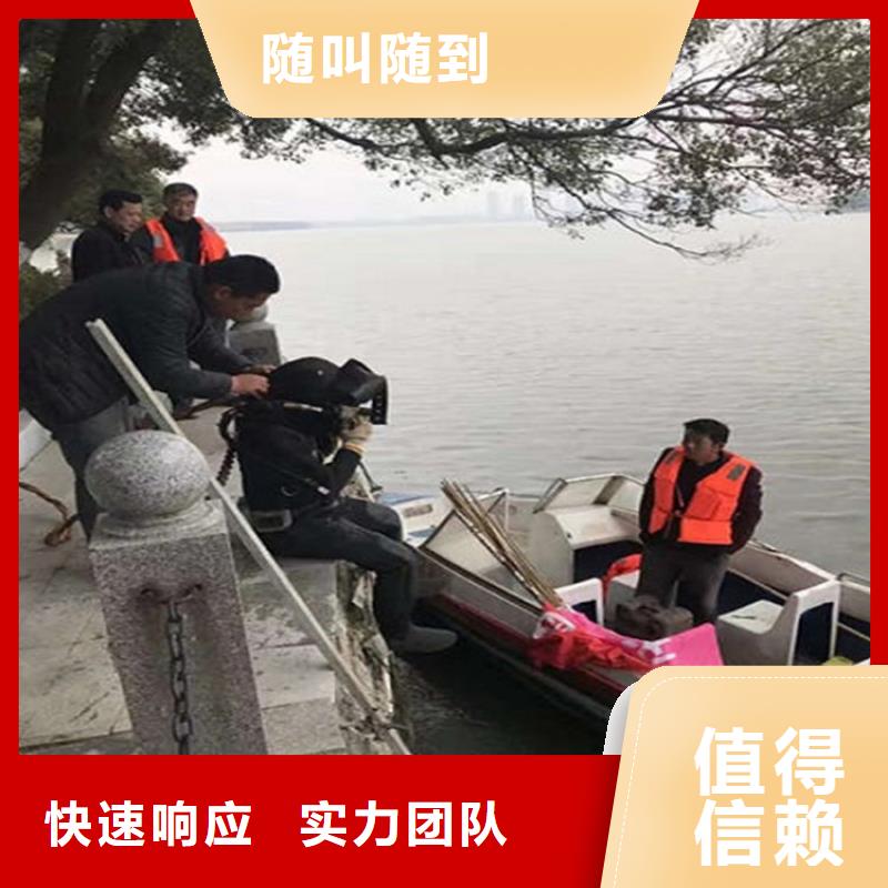 水下水下管道铺设正规公司