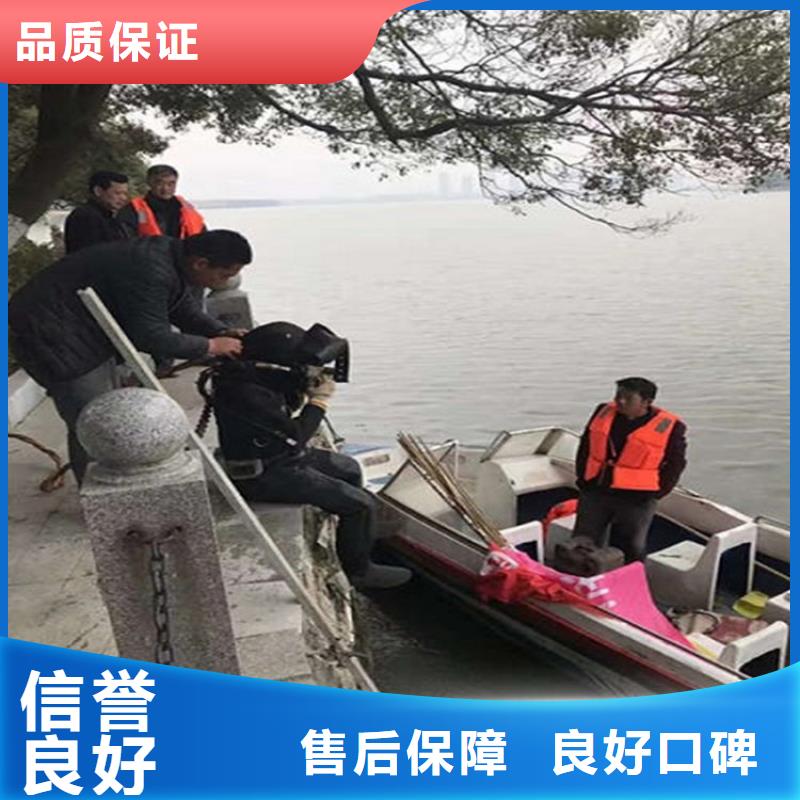 水下隧道漏水施工2025专业的团队