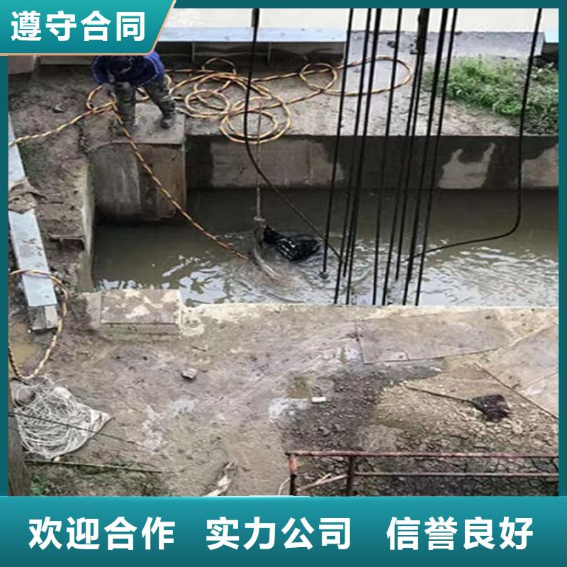 【水下】水下清理资质齐全