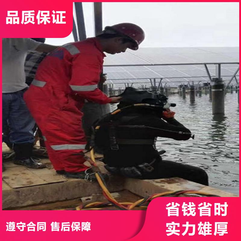 水下水下清理服务至上